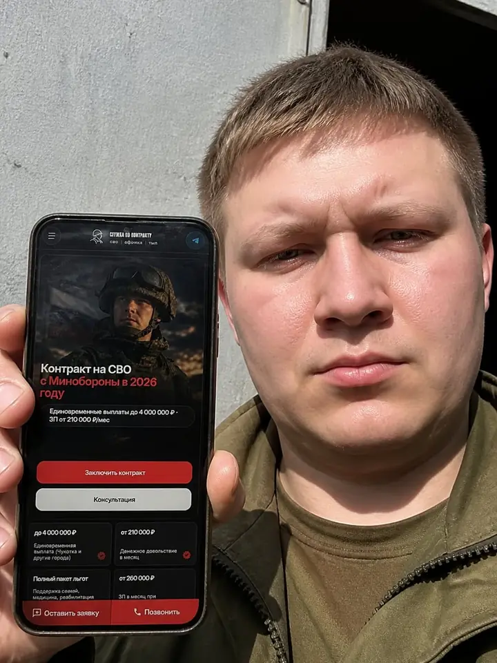 Евгений И.